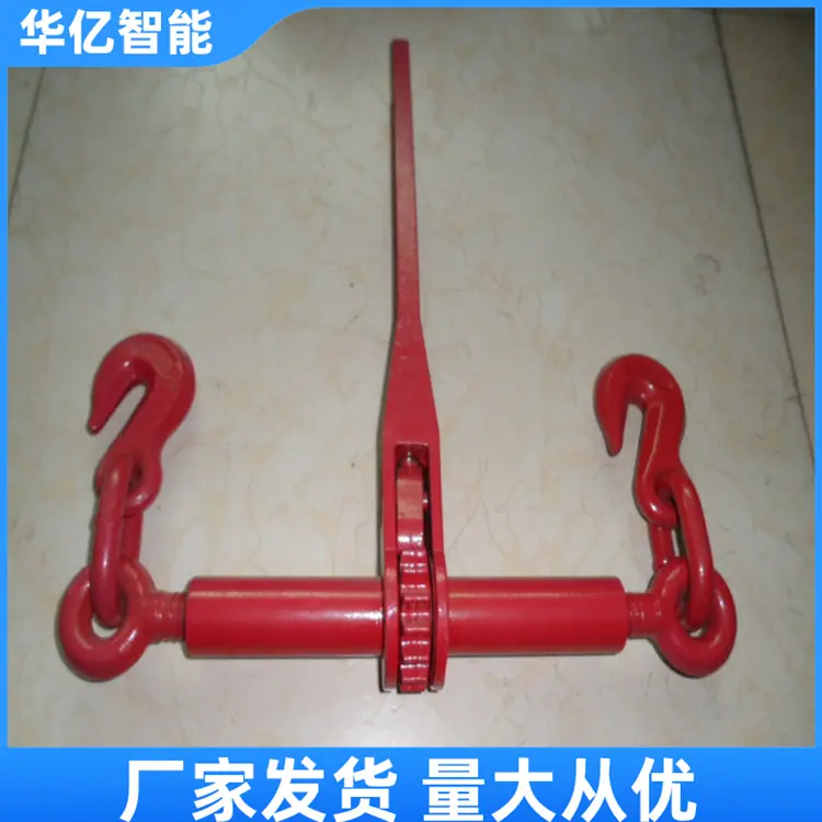 棘轮式封车器03