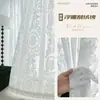 Estilo Retrô Francês Tela de Janela Grande para Sala de Estar Varanda Cortina Transparente Aveludada com Recorte em Relevo Quarto Sala de Jantar Novo Modelo Keqiao Atacado