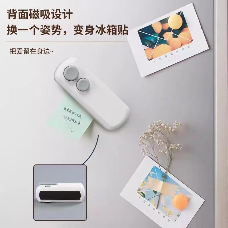 微信图片_20240522131037