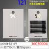 7*12 Retangular Monocromático Impressão Papel Cartão Branco 100 Um Laço de Tendões de Borracha Acessórios de Cabelo Presilhas de Aço Um Grampo de Cabelo de Palavra Cartão