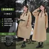 Impermeable para Moto Eléctrica, Coche, Lluvia Larga de Cuerpo Completo, Individual para Adulto Hombre y Mujer, Impermeable a Prueba de Lluvia, Poncho de Ciclismo, Venta al por Mayor