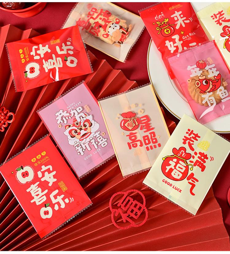 详情页_09.jpg