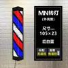 El Letrero Luminoso Giratorio Grande de la Barbería Está en el Suelo Luz Giratoria Letrero Publicitario Personalizado Montado en la Pared Luz Montada en la Pared Azul y Blanco Luz