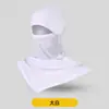 Máscara de Protección Solar para Montar en Verano Cubre Rostro de Esquí Transpirable Gorro Cálido Cortavientos Pasamontañas Gorro