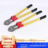 Alicate de corte para alta tensão 5kv atacado tesoura para vergalhão alicate de corte industrial alicate de corte tesoura para isolamento de cabo de incêndio
