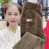 Pantalones Harem de Pana Engrosada Estilo Nuevo Primavera 2025 para Mujer, Cintura Alta Ajustados Blancos Casuales de Pierna Recta