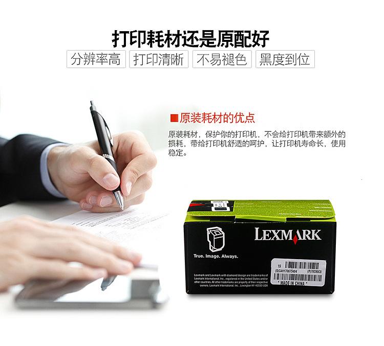 详情_08.jpg
