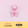 Llavero Colgante de Mariposa Multicolor Degradado, Decoración Creativa Personalizada para Mochila y Auriculares, Regalo Sencillo