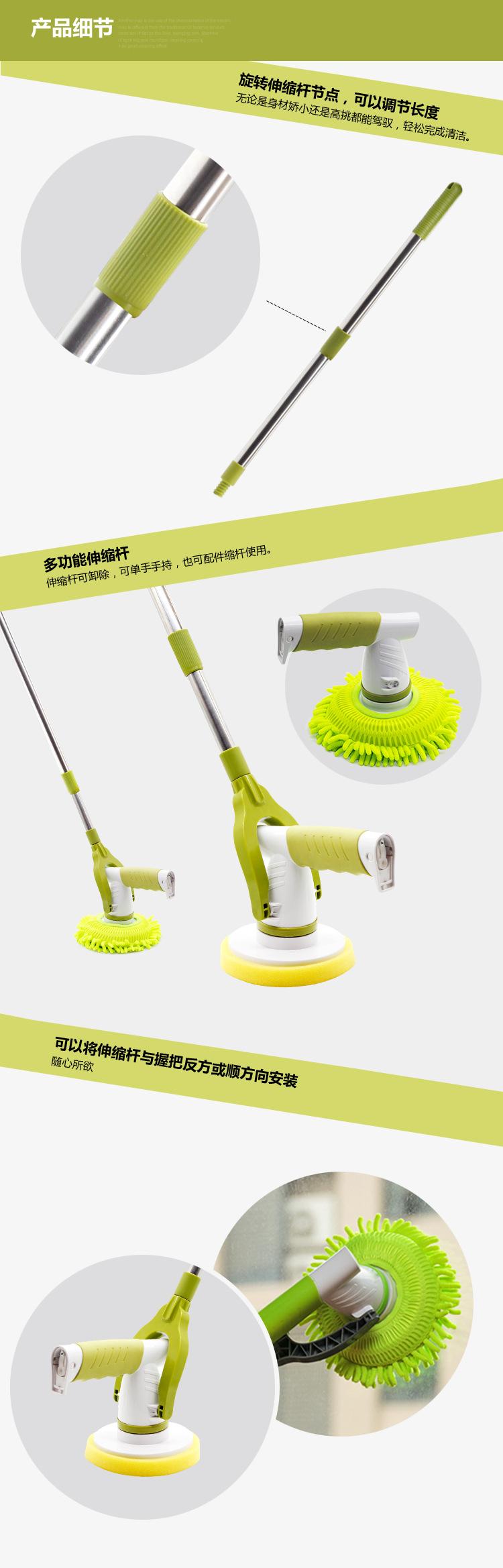 长柄清洁器抛光机详情页_15.jpg