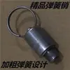 Pino de Mola com Argola de Puxar Galvanizada Espessa, Acessórios para Selas de Cavalo, Pino de Posicionamento, Plugue Telescópico, Argola de Puxar com Cabeça Plana, Peças de Ferragem de Feijão de Mola