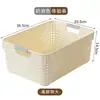 Cesta de Armazenamento Respirável Oca Cor Creme Espessada com Alças Empilhável para Cozinha Banheiro Mesa de Trabalho Armazenamento de Utensílios