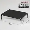 Cama de acampamento para cachorro para todas as estações, cama elevada para cachorro de estimação, à prova de umidade, canil grande para cachorro, canil pequeno para cachorro, uso externo