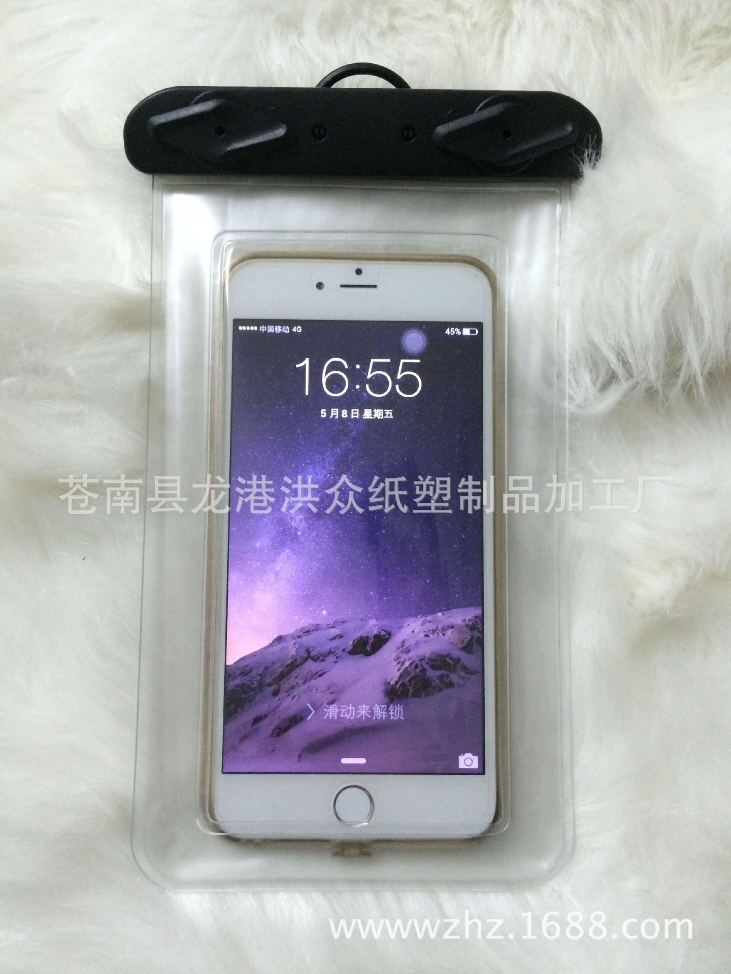 QQ图片20150527205628