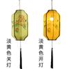 Lanternas de Vaso Pintadas à Mão Estilo Chinês para Restaurante, Luzes de Decoração Externa para Cidades Antigas, Lanternas Vermelhas, Luzes Festivas Chinesas Brilhantes