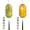 Lanternas Formato de Vaso Pintadas à Mão para Casas de Chá, Restaurantes e a Área Cênica do Mercado Noturno da Rua Daming, Luzes Decorativas, Luminárias de Tecido, Interior Estilo Chinês