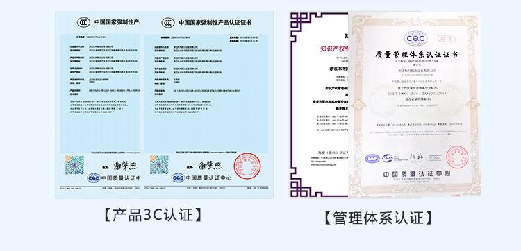 科得美医疗基础款_18.jpg