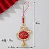 2026 Ano do Cavalo Canção de Ano Novo Brocado Enfeites Pendurados Artesanais Festival da Primavera Bolsa de Dinheiro Bolsa de Cabacinha Estilo Chinês Presente