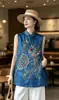 Vestido Feminino Auspicious Phoenix Estilo Chinês Novo, Bordado Detalhado, Jacquard de Viscose, Gola Alta, Colete Cheongsam Modificado Estilo Étnico