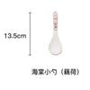 Jingdezhen Bainiao Chaofeng Porcelana de Hueso de Gama Alta Plato con Borde Dorado Plato Cerámico para el Hogar Plato Creativo para Bistec Plato para Postre