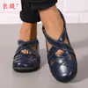Zapatos Juti Juming 2026 Otoño/Invierno Nuevos Zapatos Casuales para Mamá con Suela Gruesa Láser y Velcro con Diseño Tejido