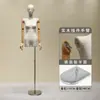 Novo manequim feminino estilo coreano, suporte de bambu para vitrine de loja de roupas