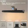 Lámpara de pared recargable, luz para cuadros, tres colores ajustables, atenuación continua, control remoto, fijación magnética, luz de relleno simple y portátil, luz para pintura al óleo