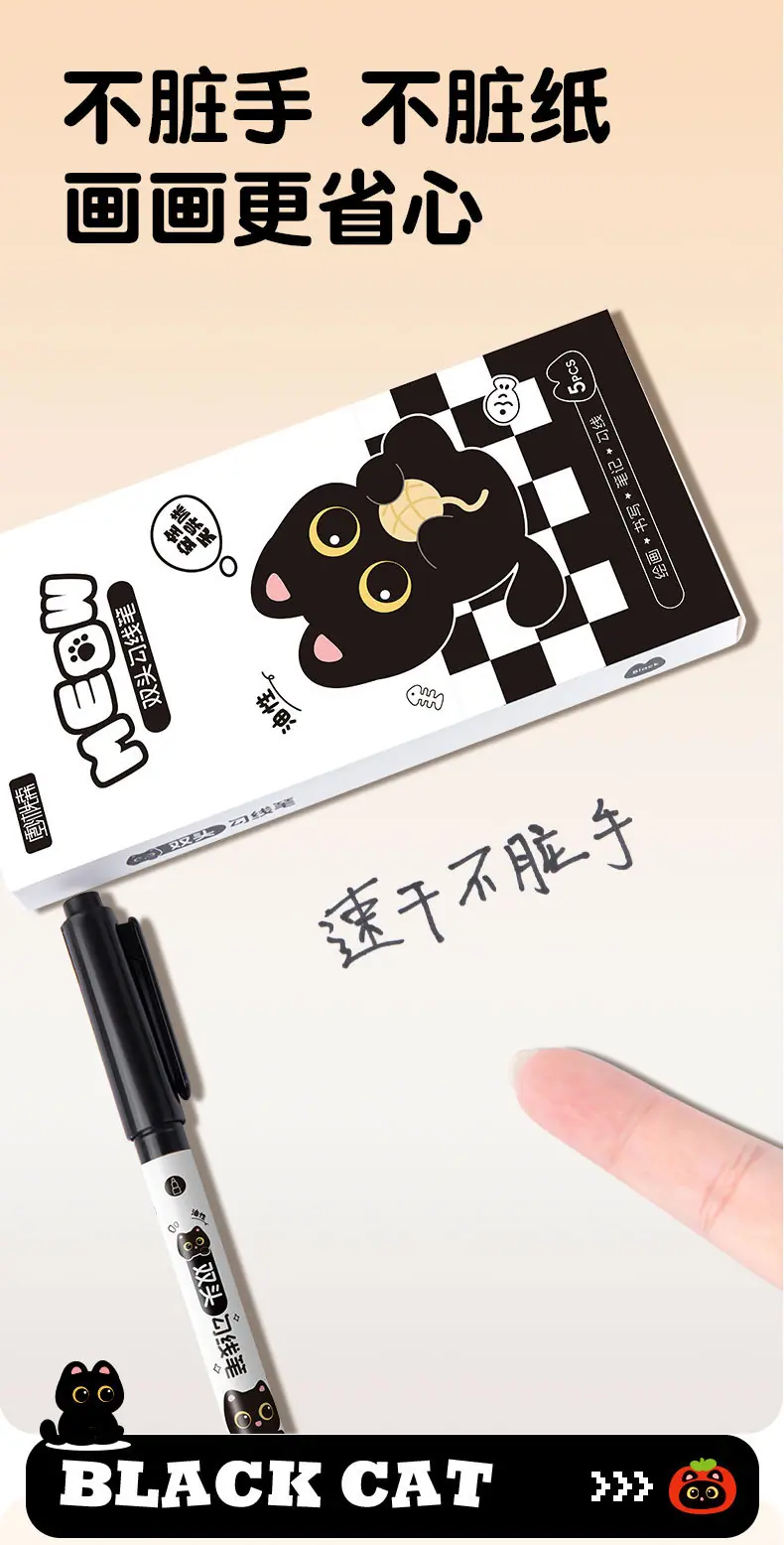 详情_08