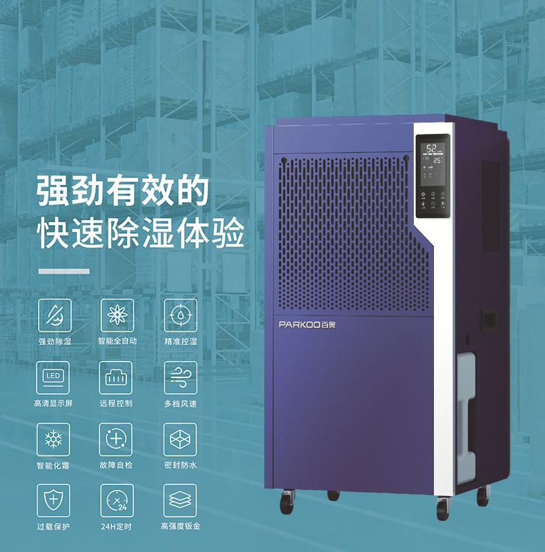 详情页6.jpg