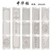 Juego de Puerta y Ventana de Mármol Imitación Azulejos de Villa Pared Exterior de Mármol Venta Directa Estilo Europeo Decorativo Columna Romana Columna de Valla
