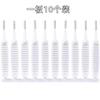 Mini cepillo para poros estilo japonés cepillo de limpieza para ducha orificio de teléfono móvil limpiador de dientes herramienta de limpieza cepillo de limpieza de huecos anti-atascos