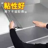 Pegatinas Impermeables y a Prueba de Grasa para Cocina de 20 m Espesadas, Papel Tapiz Resistente a Altas Temperaturas y a la Humedad, Papel de Papel de Aluminio Autoadhesivo para Gabinetes y Encimeras