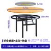 Mesa Redonda de Madera Maciza A6T Abeto Plegable 1.5 m 1.6 m 1.8 m Mesa Redonda Doméstica Mesa Redonda para Hotel de 10 Personas