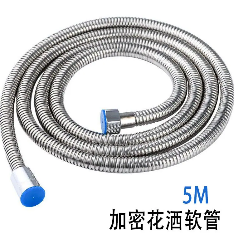 加密5