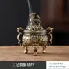 Queimador de Incenso Pequeno Pera Xiangyun Novo Estilo Chinês Liga de Zinco Pequeno Queimador de Incenso Suporte de Incenso Dragão e Fênix Queimador de Incenso em Espiral Aromaterapia