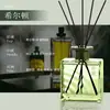 Decoración creativa para el hogar con forma de onda de agua, sin llama, para aromaterapia, para sala de estar y dormitorio, adorno con fragancia fresca natural desodorizante, regalo al por mayor