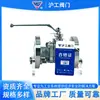 Válvula de bola Hugong de Shanghái Q41F-16P, sellado blando, manual, de alta resistencia, acero inoxidable 316, con material espesado de acero inoxidable 304, y una válvula de bola flotante