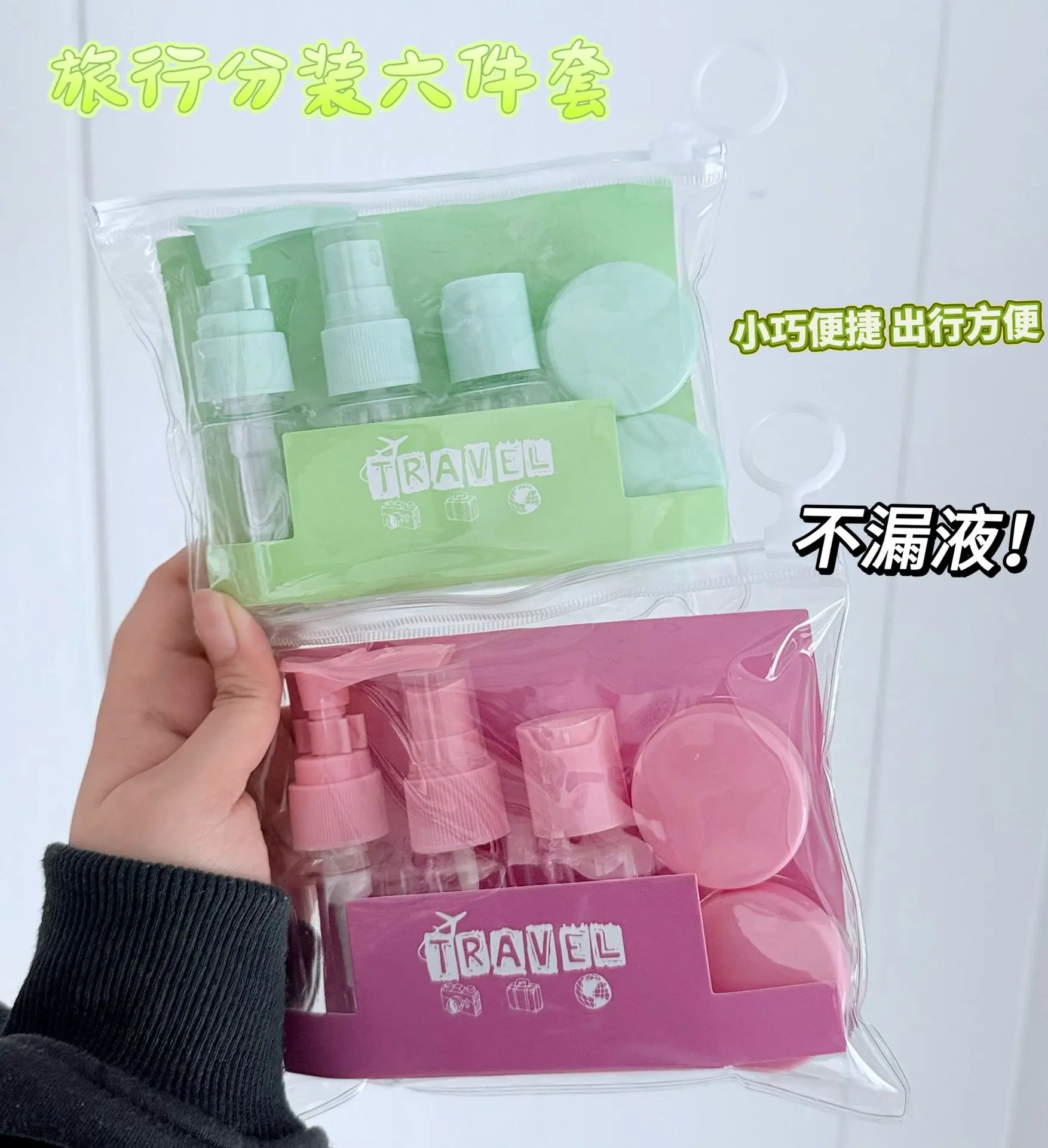 微信图片_20250408145749