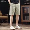Pantalones cortos casuales para hombre 50% Lyocell Tencel, pantalones de pierna recta de longitud media, talla grande, nuevos pantalones de hombre hasta la rodilla Verano 2026