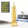 Ornamentos de torre de latão Wenchang Artesanato em metal Nove camadas 13 camadas Estudo do aluno Decorações de sala de trabalho Ornamentos de cobre