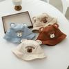 Sombrero infantil primavera 2025 súper lindo 1-3 años bebé gorro de pescador LUCK oso gorro de cubeta verano sombrero para el sol
