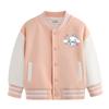 Traje de Béisbol de Otoño para Niños Nuevo Abrigo para Niñas Otoño e Invierno Mujer Grande Niños Primavera y Otoño Versátil Perro Jade Gui Ropa para Niños