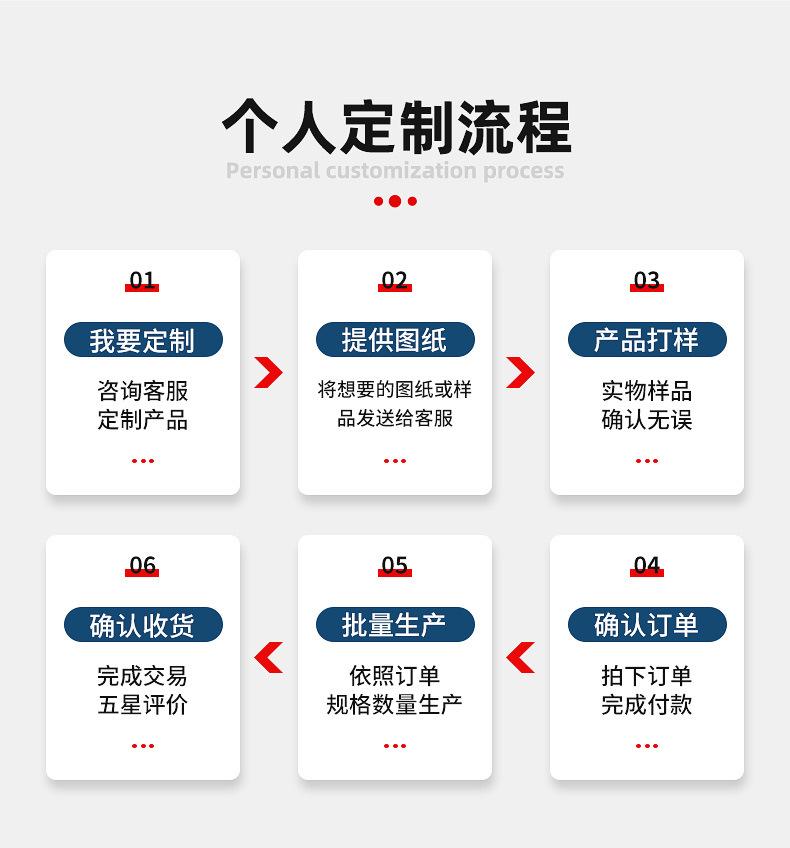 内页_11