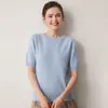 Suéter 100% cachemira pura para mujer, cuello redondo, manga corta, estilo minimalista, versátil para ir al trabajo, jersey sencillo