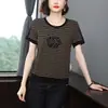 2026 Nuevo Estilo Suéter con Pedrería Talla Grande Casual Simple para Mamá Camiseta de Manga Corta Rayada con Cuello Redondo para Mujer Verano