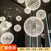 Candelabro Bola de Chispa Gipsofila Luciérnaga Creativo Piso Duplex Acero Inoxidable Centro Comercial Vestíbulo de Hotel Tienda de Té con Leche