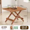 Mesa plegable de bambú, mesa de comedor para uso en casa, mesa de comedor para apartamentos pequeños, mesa cuadrada portátil simple para exteriores, mesa cuadrada para balcón para montar puestos