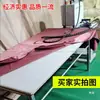 Esponja espessa para tábua de passar a vapor com sucção, tábua de passar de lavanderia, mesa de passar, tábua de passar, almofada de esponja resistente a altas temperaturas