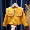 Colección Primavera y Otoño para Niñas Tongxingyuan Artículos de Alta Calidad, Liquidación de Tallas Agotadas1