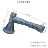 Brazo de Barrera de Valla Barra de Tirar Brazo Inferior de Barrera de Valla Accesorios Barra Inferior de Tirar Conexión del Brazo de Barrera de Valla Conector de Barra de Tirar
