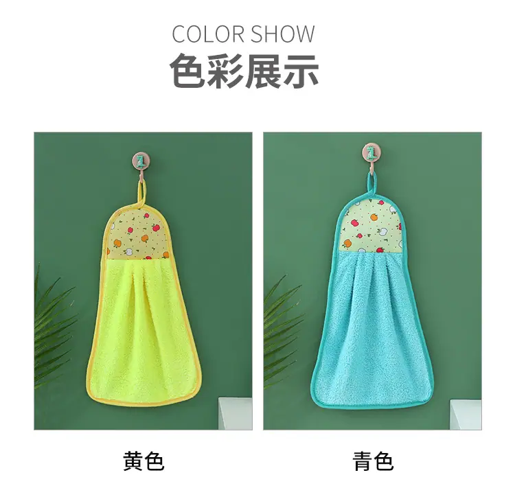 甜豆1_06.jpg
